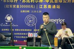 半岛体育官方-利尔客场不敌对手，遗憾失去积分机会的简单介绍