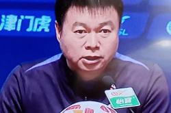 半岛体育在线-包含天津泰达大胜重庆力帆，取得连胜的词条