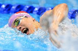 半岛体育网址-俄罗斯选手创造新纪录，夺得游泳金牌