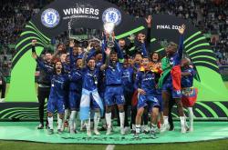 半岛体育亚洲官网-切尔西淘汰对手，晋级欧洲豪门联赛八强