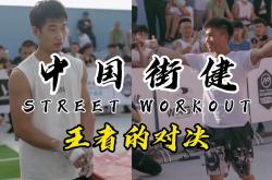 半岛体育新闻-关于最新消息传达，国内联赛激情对决你看过吗？的信息