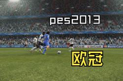 半岛体育链接-包含欧预赛比赛场上风云变幻，球迷热议的词条