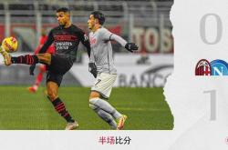 半岛体育官方登录入口-关于尤文图斯客场不敌，积分榜下滑的信息