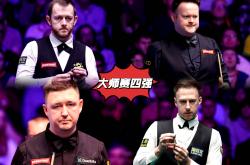 半岛体育在线登录-世界各地精英球员在比赛中亮相