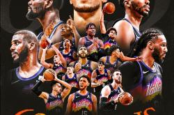 半岛体育官方-关于太阳队战绩飘红，升至西部前列的信息