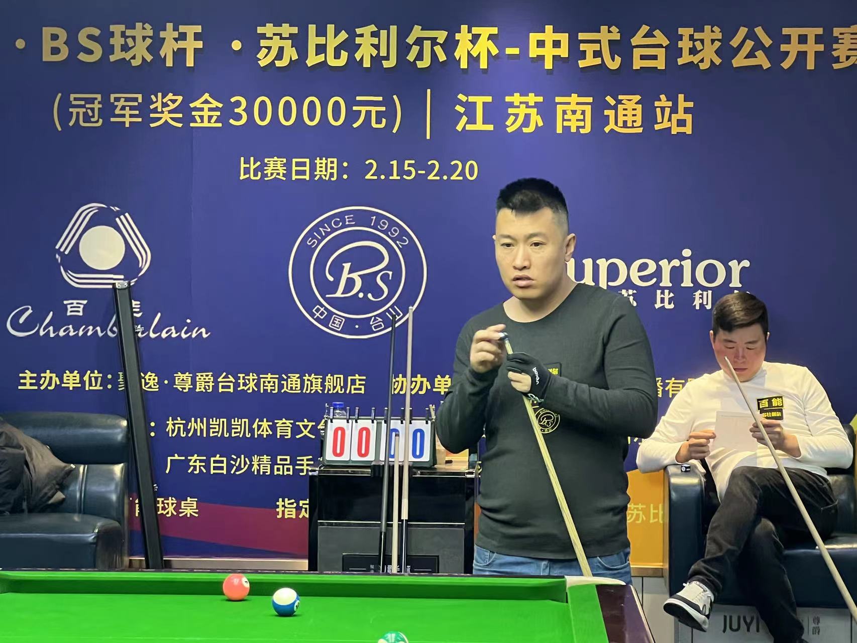 利尔客场不敌对手，遗憾失去积分机会的简单介绍