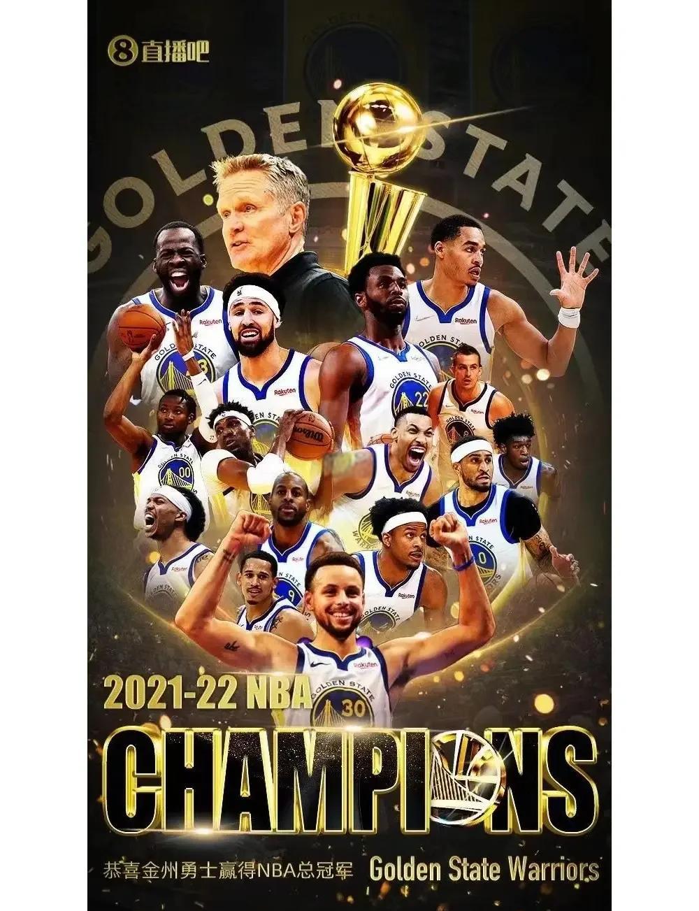 勇士勇夺总冠军！库里蝉联FMVP成队史最佳球员