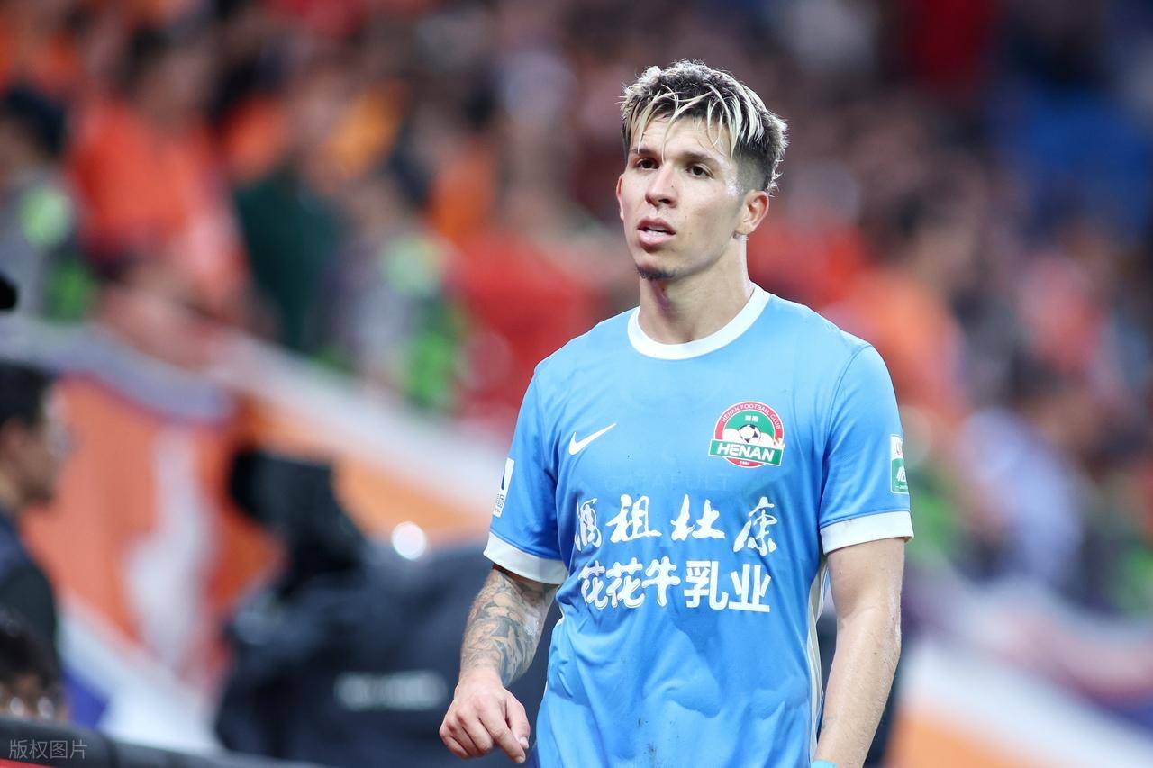 山东鲁能遭遇大败,实力引疑的简单介绍 山东鲁能遭遇大败,实力引疑的简单介绍