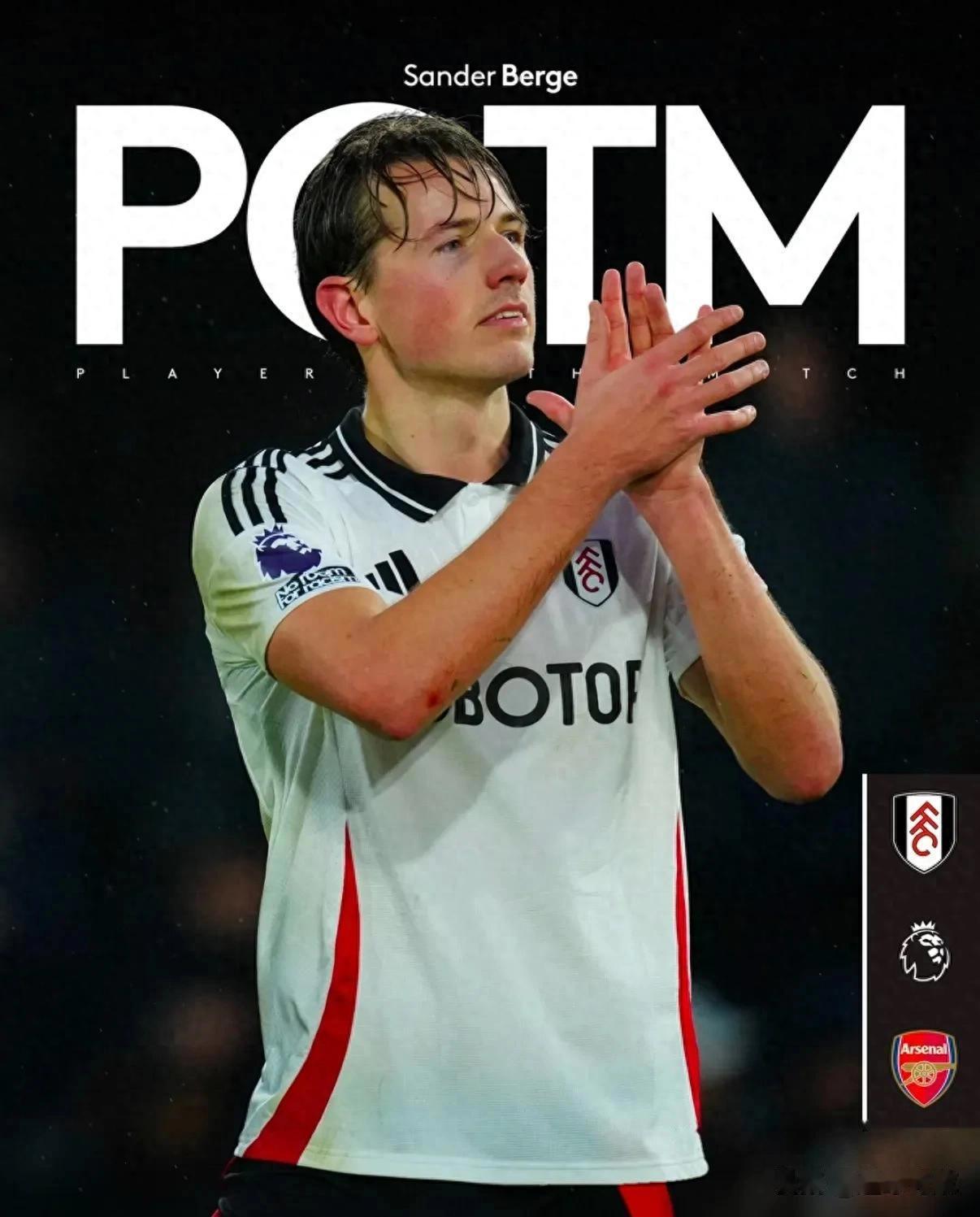 包含伯恩茅斯客场力克富勒姆，继续保持不败的词条