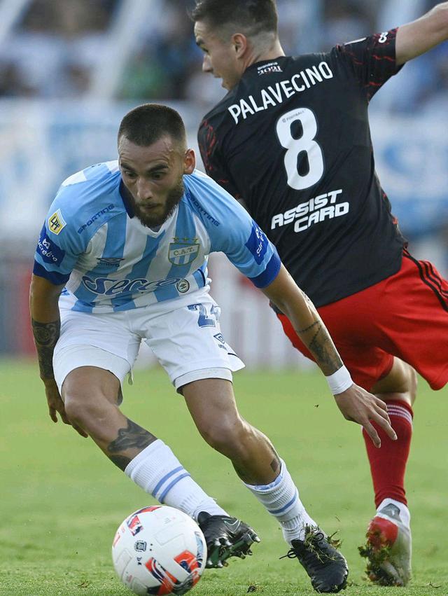 科尔多瓦主场输球，战绩堪忧的简单介绍